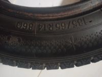 Лот: 25849757. Фото: 5. Toyo 185 65 R14 зима липучка