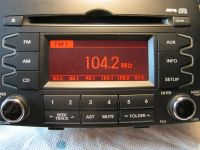 Лот: 25883477. Фото: 2. музыкальный центр - автомагнитола. Аудиотехника