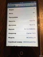 Лот: 13461755. Фото: 2. Iphone 4s 16 gb. Смартфоны, связь, навигация