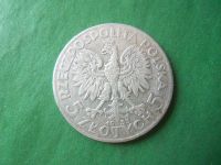 Лот: 19019643. Фото: 4. Польша 5 злотых 1933 г., серебро... Красноярск