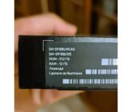 Лот: 21091099. Фото: 2. Samsung Galaxy s23 ultra гарантия... Смартфоны, связь, навигация