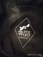 Лот: 17212242. Фото: 2. Женская шапка каракулевая. Женская одежда