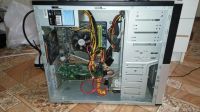 Лот: 8549446. Фото: 2. системный блок AMD 630 x4 2.8... Компьютеры, ноутбуки, планшеты