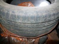 Лот: 11351484. Фото: 4. Шины Bridgestone r17. Красноярск