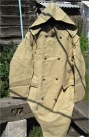 Лот: 12011347. Фото: 2. плащ караульного,он же плащ Печкина... Охота