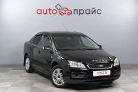 Лот: 23320423. Фото: 2. Ford Focus 2007. Авто, мото, водный транспорт