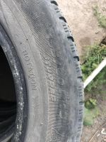 Лот: 10124905. Фото: 5. Зимние шины Michelin 195 60 r15...