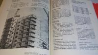 Лот: 8440722. Фото: 6. oz.... Время - газетной строкой...