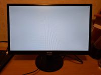 Лот: 25327297. Фото: 3. Монитор Philips 240v5q. Компьютеры, оргтехника, канцтовары