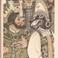 Лот: 10922144. Фото: 5. Грихин Вячеслав (составитель...