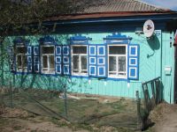 Лот: 4013341. Фото: 2. Срочно продам дом!!!. Продажа