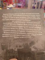 Лот: 10392330. Фото: 2. Э. Мандел "Станция Одиннадцать... Литература, книги