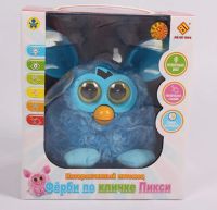 Лот: 4062661. Фото: 17. Ферби аналог Furby. Говорит по-русски...