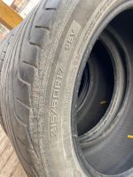 Лот: 20250549. Фото: 6. triangle tr968 215/50 r17 летние...