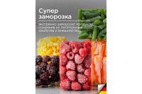 Лот: 25232810. Фото: 5. Холодильник SCHAUB LORENZ SLUE235B6