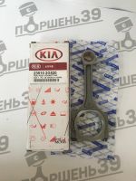Лот: 16231867. Фото: 2. Шатун hyundai KIA G4KJ 2.4 23510-2G520. Автозапчасти