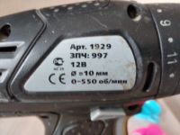 Лот: 16943940. Фото: 4. Шуруповерт. Красноярск