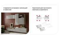 Лот: 23673024. Фото: 7. Каркас тумбы Hoff Оскар