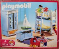 Лот: 1601709. Фото: 3. Playmobil Кукольная детская. Дети растут