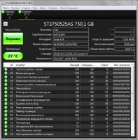 Лот: 25805008. Фото: 6. 750Gb | Жесткий диск для ПК...
