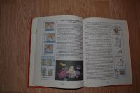 Лот: 4944203. Фото: 3. Книга о рукоделии " Пэчворк". Литература, книги