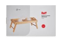 Лот: 24839147. Фото: 6. Поднос на ножках HOFF Breakfast