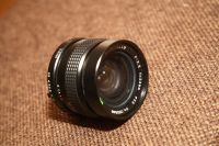 Лот: 10258425. Фото: 6. Sun 24mm f/2.5 - широкоугольный...