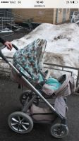 Лот: 9637402. Фото: 2. Продам коляску Happy baby ultra... Детский транспорт