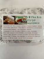 Лот: 25079519. Фото: 2. Чай Пуэр. Продукты