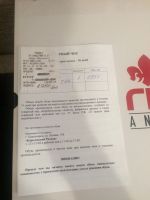 Лот: 12603232. Фото: 3. Сапоги женские 44 размер натуральная... Одежда, обувь, галантерея