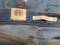 Лот: 20530812. Фото: 7. Женские джинсы Levis 724 HIGH-RISE...