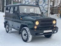 Лот: 21271640. Фото: 2. УАЗ Hunter, 2011 / Авто в рассрочку... Прокат и аренда
