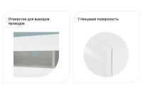 Лот: 24343019. Фото: 2. Тумба под ТВ Hoff Бруклин. Мебель для гостиной