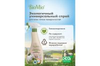 Лот: 23657760. Фото: 8. Чистящее средство BioMio Bio-Multi...