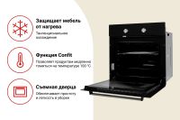 Лот: 23628051. Фото: 3. Электрический духовой шкаф LEX... Бытовая техника