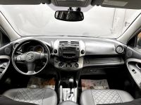 Лот: 22694075. Фото: 9. Toyota RAV4, III (XA30) 2.4 AT...