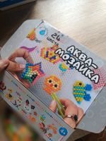 Лот: 25716213. Фото: 3. Аква мозаика. Остатки от набора... Дети растут