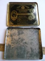 Лот: 15292723. Фото: 3. Пустая Металлическая пачка "Dannemann... Коллекционирование, моделизм