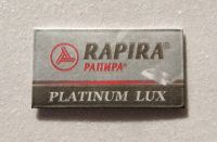 Лот: 5373153. Фото: 4. Рапира Platinum Lux двусторонние... Красноярск