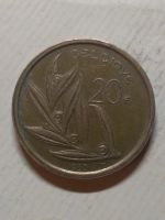 Лот: 15941043. Фото: 2. Бельгия 20 франков, 1980. Надпись... Монеты