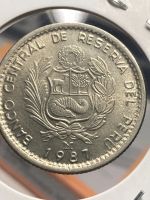 Лот: 19484842. Фото: 2. Перу 50 солей, 1980. Монеты