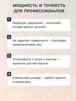 Лот: 25614265. Фото: 3. Магнитная тарелка для проведения... Авто, мото, водный транспорт
