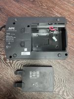 Лот: 20188414. Фото: 2. Источник бесперебойного питания... Периферия