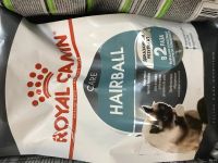 Лот: 13763848. Фото: 2. Royal Canin корм для кошек Hairbol... Животные и уход