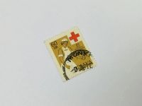 Лот: 23964342. Фото: 2. 40-я годовщина Красного Креста... Коллекционирование, моделизм