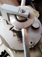 Лот: 16184324. Фото: 2. Тонарм Арктур 006 с. Аудиотехника