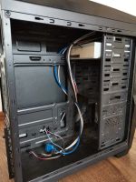 Лот: 16653916. Фото: 5. AeroCool Cruisestar корпус для...