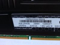 Лот: 12198069. Фото: 2. Corsair Vengeance 8GB (2x4GB... Комплектующие