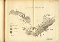 Лот: 14473152. Фото: 21. Геологические обоснования к проекту...