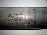 Лот: 18265072. Фото: 6. Гильза 122 мм